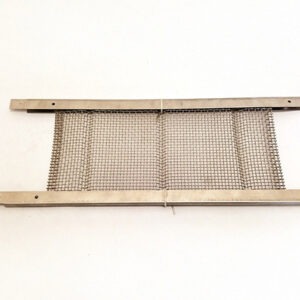 Radiant safety screen for SG6 and SG8