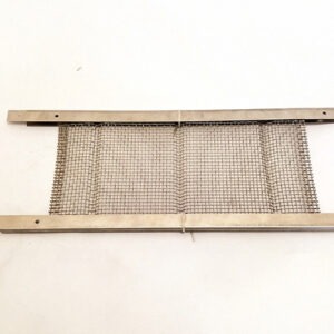Radiant safety screen for SG10 and SG12